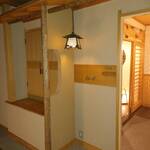 政府登録国際観光旅館 鬼岩温泉 了山 - 