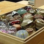 桜あん - 御猪口