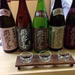 桜あん - 飛露喜(7種類)