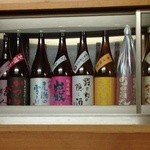 桜あん - 冷蔵庫