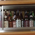 桜あん - 冷蔵庫