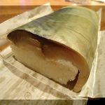 末廣 - さば寿司・持ち帰り用