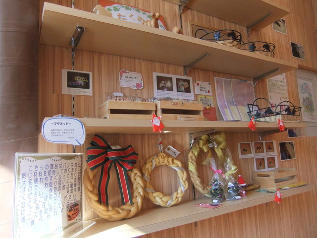 Little Sheep photo 5