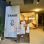 麺尊 RAGE - 