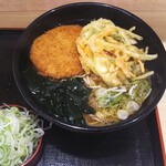 Hakone Soba - 