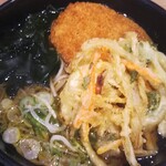 Hakone Soba - 