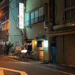 鳥つね自然洞 - 外観