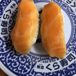 Muten Kurazushi - サーモン