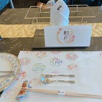 新宿 星のなる木 - 
