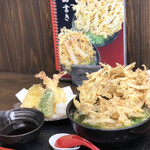 肥前うどん 翔 - 