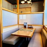 町田 うなぎ流木 - 