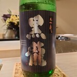 島津 - 日本酒