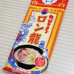 マルショク - 料理写真: