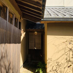 魚菜料理 縄屋 - 外観2