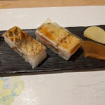 Umai Sushi Kan - 