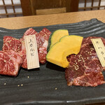 Shinshuuyakiniku Namusantei - 