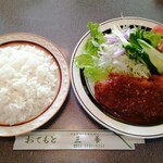 三養 - 「ビーフカツレツ&ライス」1250円