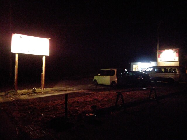 韓国家庭料理居酒屋　万福 - 要田（居酒屋）の写真