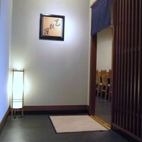 呉竹 - ’天ぷらの部屋゜::*’