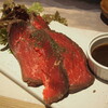 Itadakimasu - 牧草牛の自家製ローストビーフ