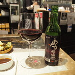 Itadakimasu - 小樽の赤ワイン