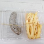 からあげ専門 由利屋 - 