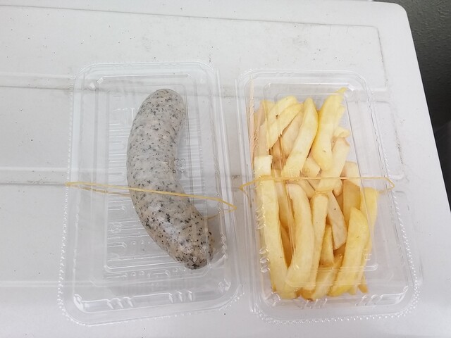 からあげ専門 由利屋 - 西大崎（からあげ）の写真