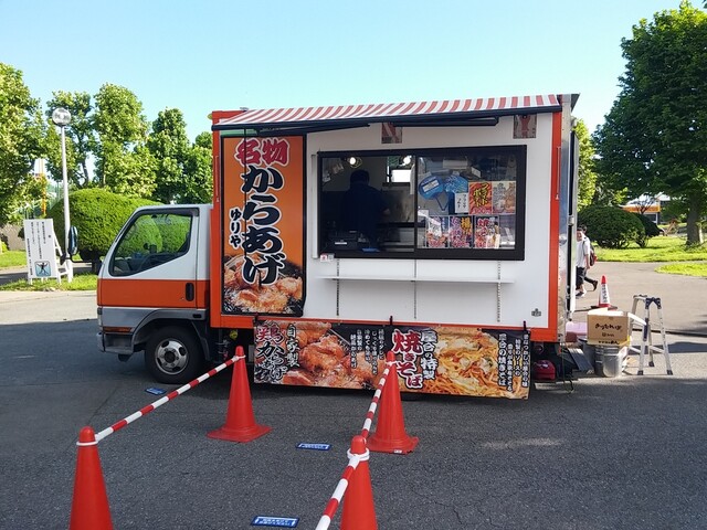 からあげ専門 由利屋 - 西大崎（からあげ）の写真