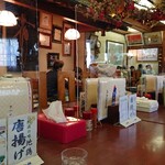 阿波饂飩 両国 福助 - 