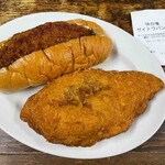 サイトウパン店 - カレーパン、カツサンド