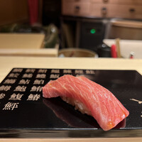 海味 - 