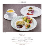 Kafe Resutoran Kameria - 11月のアンサンブルランチ