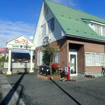 めいぷる - 若柳のヨークベニマル近くですミャ