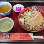 うどん坊 山むろ - 