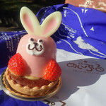 めいぷる - 「うさぴょん」いちごムースがベースのお菓子