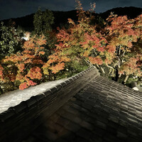 THE SODOH HIGASHIYAMA KYOTO - 