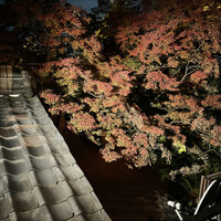 THE SODOH HIGASHIYAMA KYOTO - 