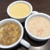 ステーキ 宮 郡山菜根店