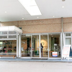 Karuizawa 72 Golf Kita Course - 輕井澤72高爾夫 北球場