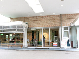 Karuizawa 72 Golf Kita Course - 輕井澤72高爾夫 北球場