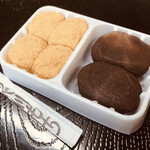いちまる水産 - 