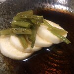 竹広 - 