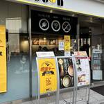 DOUTOR - 