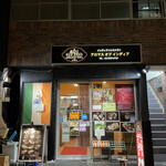 アロマズ オブ インディア - 