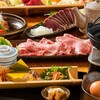Kataomoi はなれ 水輪