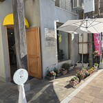 PACCO SWEETS - 
