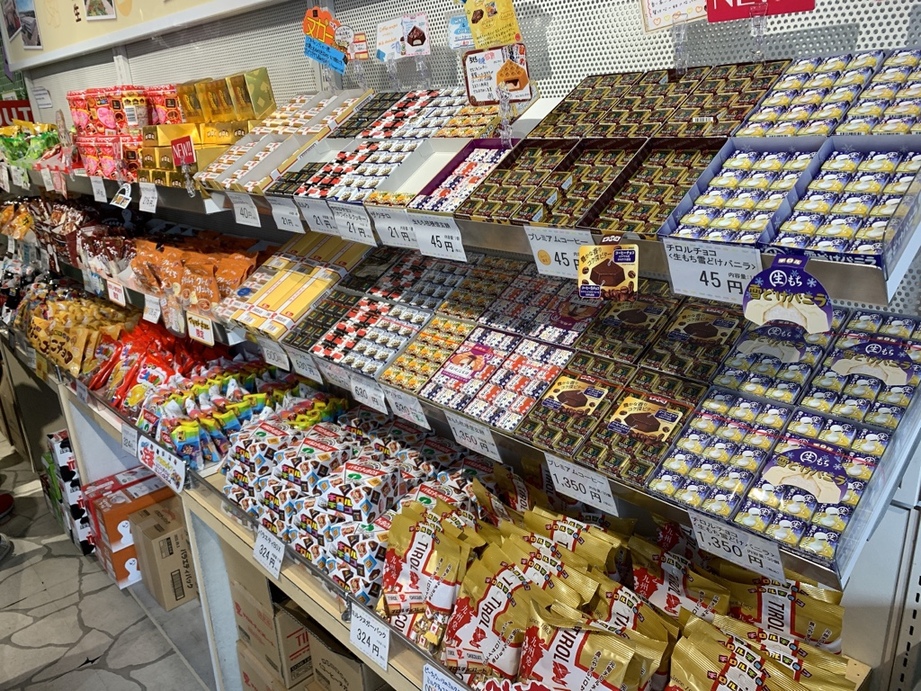チロルshop 新商品「チロルチョコ〈ミックスエイト〉」を発売