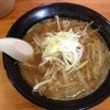 麺屋 竜