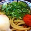 丸亀製麺 福岡新宮店