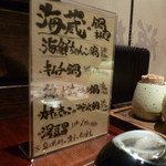 （説明なし）
